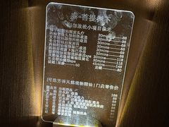 -泰·菩提树下[泰式按摩x精油SPAx肩颈头疗](新景店)