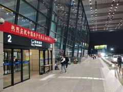 -常州奔牛国际机场