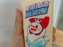 -湊湊火锅·茶憩(南京万象天地店)