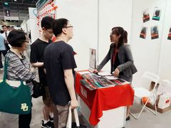 -香港会议展览中心演讲厅