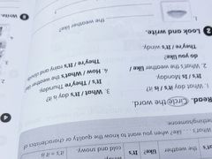 -I-Shine英语国际教育(大三林中心)
