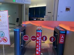 -神帆·元气汤泉(解放西路店)