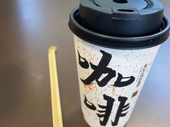 -袁记云饺的猜想(东方宝泰首店)