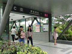 -留仙洞(地铁站)