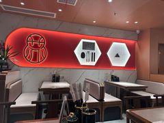 -松鹤楼·苏式汤面(虹桥天地店)