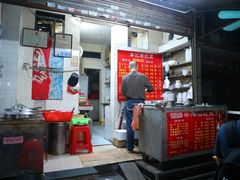 -梁记猪红店(员村昌乐园店)