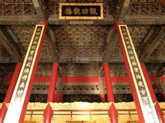 -历代帝王庙博物馆