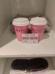 -韩国艺匠ARTIZ STUDIO(博览中心店)