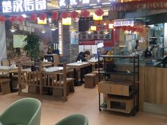 -光启城时尚购物中心