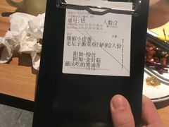 -太二酸菜鱼(汕头苏宁广场店)