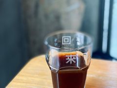 -来回·咖啡(天河南店)