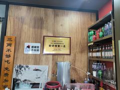 -百年老字号·观振兴蟹黄面·三虾面·苏式面(观前街富仁坊巷店)