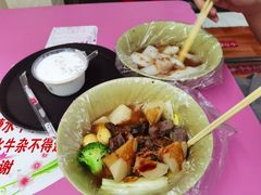 -小草糖水(海棠村店)