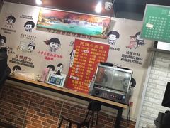 -阿姨小肉摊(同济西苑店)
