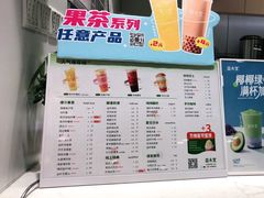 -西乡塘客运站(地铁站)