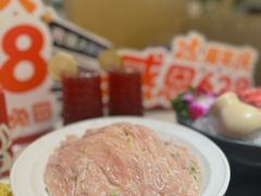 -芭夯兔·兔肉汤锅(新都店)