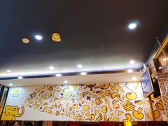-尊宝比萨(可园店)