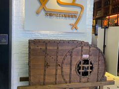 -又鸟pizza海南鸡饭(假日广场店)