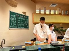 -鮨冠OMAKASE食べ放题(北京首店)