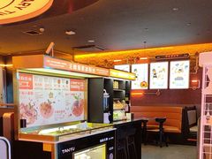 -探鱼·鲜青椒爽麻烤鱼(三水广场店)