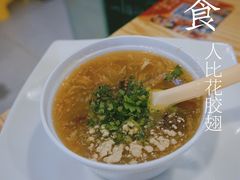 -食盈碗仔翅(星玺广场店)