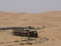 -达拉特旗响沙湾旅游区