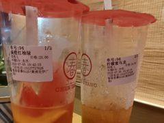 -沼津港渔市(宏伊国际广场店)