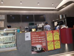 -三元梅园(团结湖店)