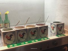 自助调料区-采椰郎椰子鸡·脆皮鸡火锅(融创茂店)