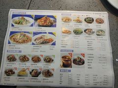-兰湘子·湘菜小炒(中贸广场店)