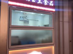 -白玉兰食品(甜云店)