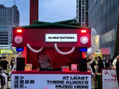 -沈阳铁西万象汇