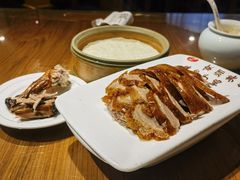 -全聚德(新街口店)
