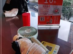 -天下客饭店(中山路店)