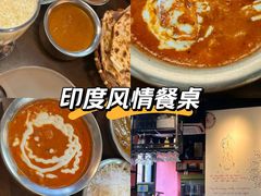 -南国印度餐厅Dakshin