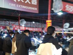 -潘家园(地铁站)