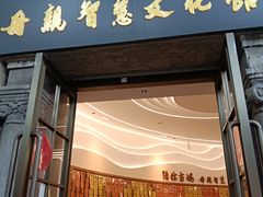 -鼓楼(西湖风景名胜区)
