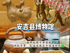 -李东农庄(中南百草园地标店)