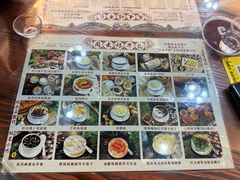 -周大娘牛乳(旧寨古村总店)
