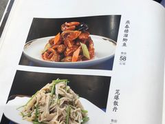 -燕春楼(海河华鼎店)