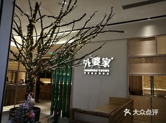 黑椒小牛肉蒜香浓郁,对不爱吃蒜的人来说要注意一下