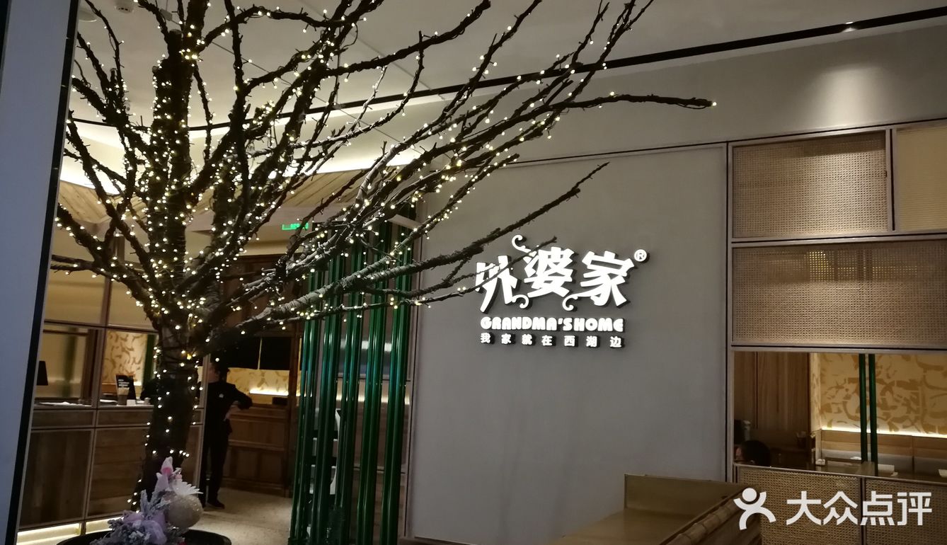 黑椒小牛肉蒜香浓郁,对不爱吃蒜的人来说要注意一下