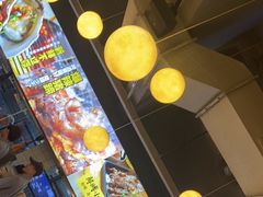 -本色.小马哥烧烤(五一路总店)