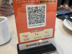 -益健美食大广场(北岭店)