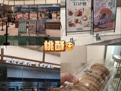 -沈阳铁西万象汇