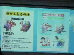 -中法母婴月子中心(南湖创始店)