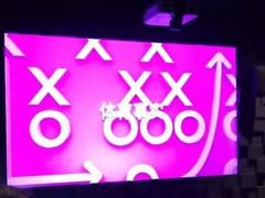 -珠海横琴国家地理探险家中心(创新方)