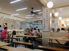 大堂-自然风素食自助餐厅(黄河北路店)