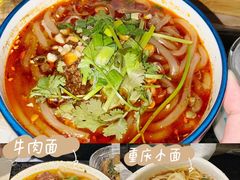 -金色印象·4K影院式足体养生(香榭里店)