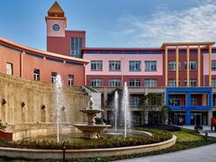 -协和双语学校(虹桥校区)